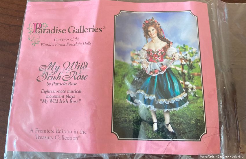 My Wild Irish Rose от Patricia Rose (фото 7)