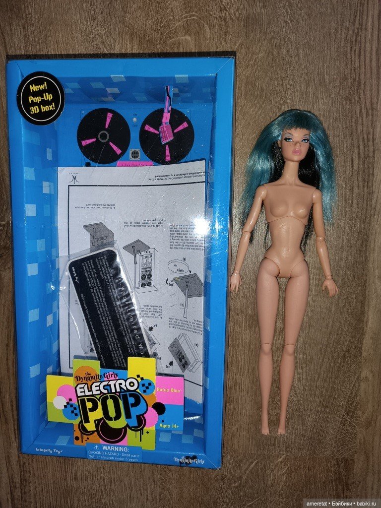 Dynamite Girls Rufus Electropop