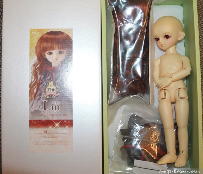 Лимитная очаровательная малышка Volks Yo-SD Girl Lin