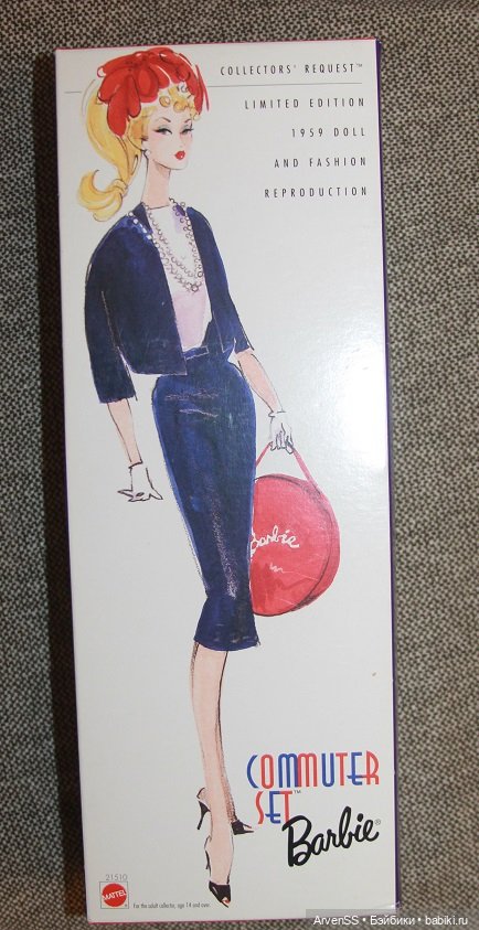 Barbie Commuter Set reproduction (фото 5)