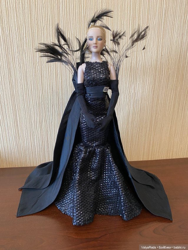 Antoinette Dramatic Tonner