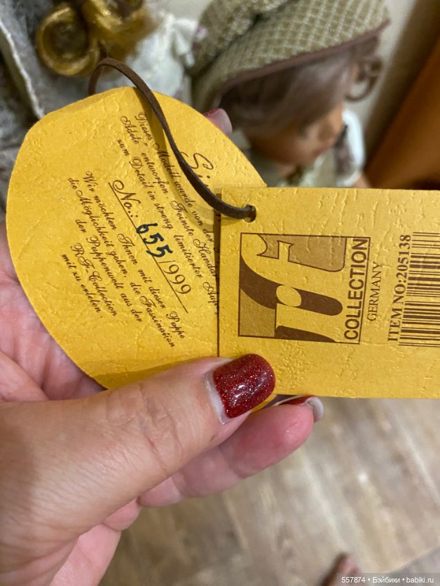 Виниловая кукла от RF-collection (фото 6)