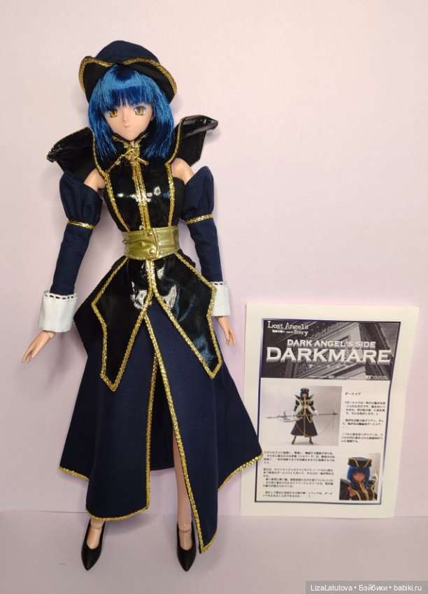 Шарнирная винтажная кукла Volks Lost angels story Darkmar 1/6 (фото 3)