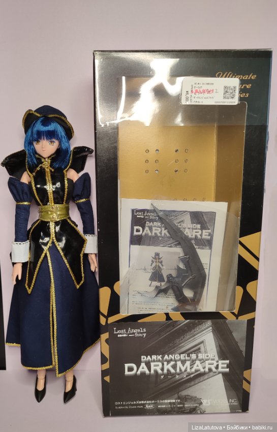 Шарнирная винтажная кукла Volks Lost angels story Darkmar 1/6