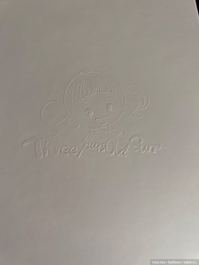 Продам JACOOSUN 3 Years — Игровые куклы (фото 2)