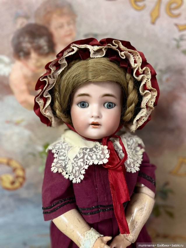 Прехорошенькая детка Kammer Reinhardt 56 рост 56