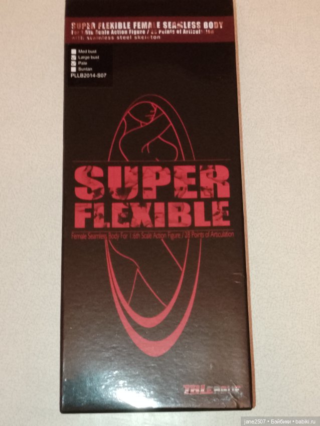 Бесшовная шарнирная кукла Фицен Phicen pllb2014-S07 (большой бюст) NRFB (фото 8)