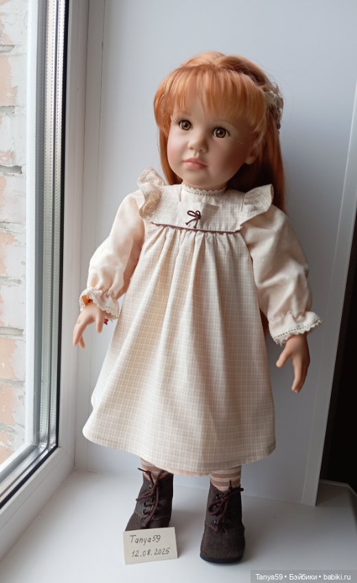 Анна Мария (Anna Maria) от Gotz 2002 г