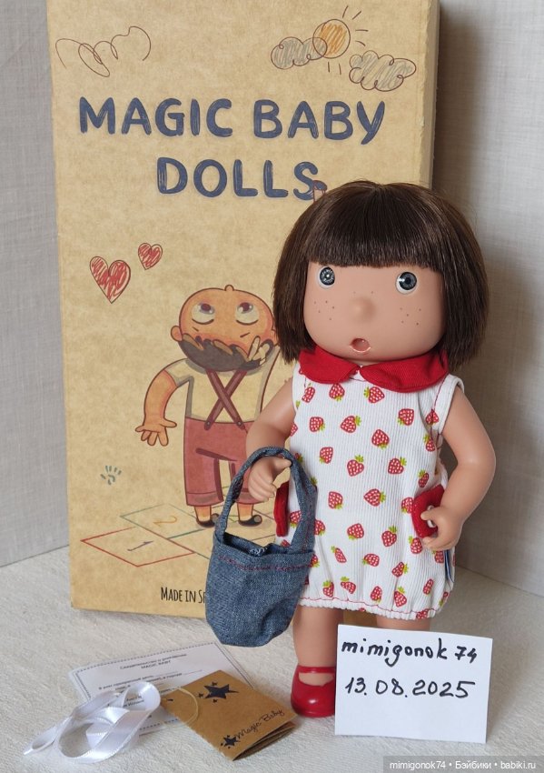 Кукла Тилина(Tilina)от Lamagik (фото 10)
