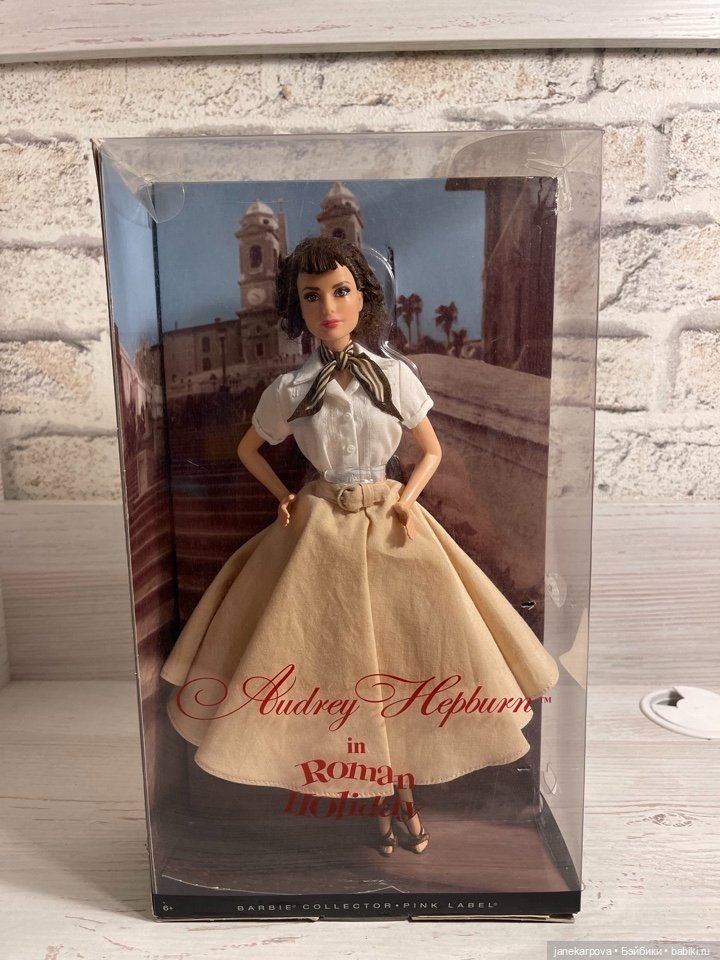 Барби Одри Хепберн Римские каникулы
