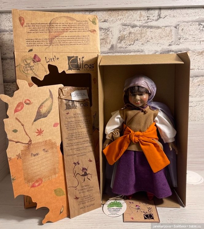 Эльф Лианн Lyann — Игровые куклы (фото 3)