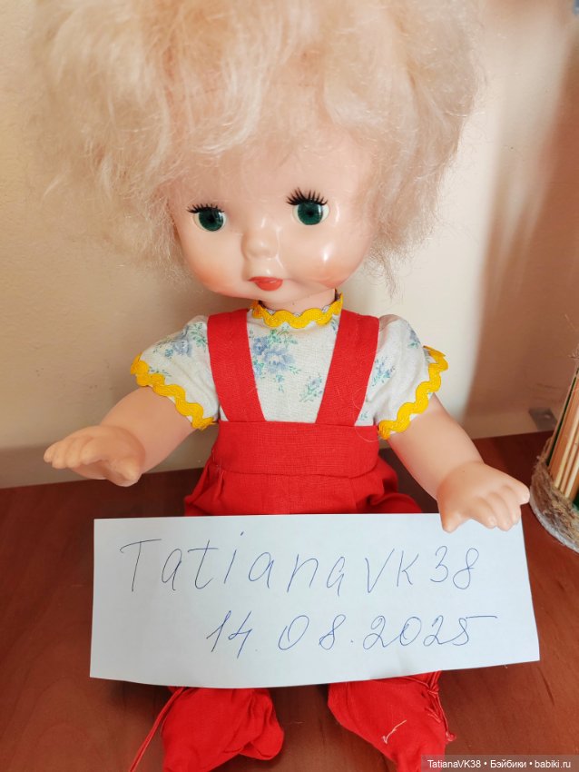 Кукла СССР, Загорская фабрика (фото 6)