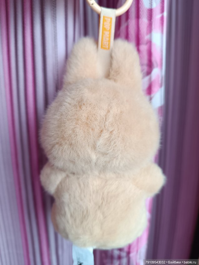 Бежевый Labubu Baba Have a seat Pop Mart, оригинал (фото 6)