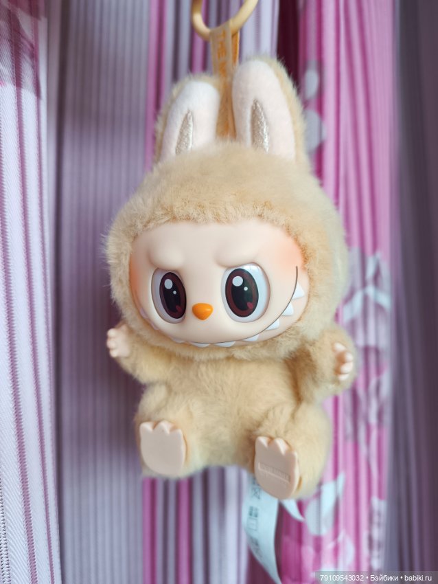 Бежевый Labubu Baba Have a seat Pop Mart, оригинал (фото 8)