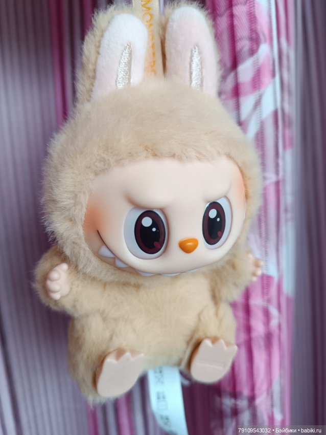 Бежевый Labubu Baba Have a seat Pop Mart, оригинал (фото 3)