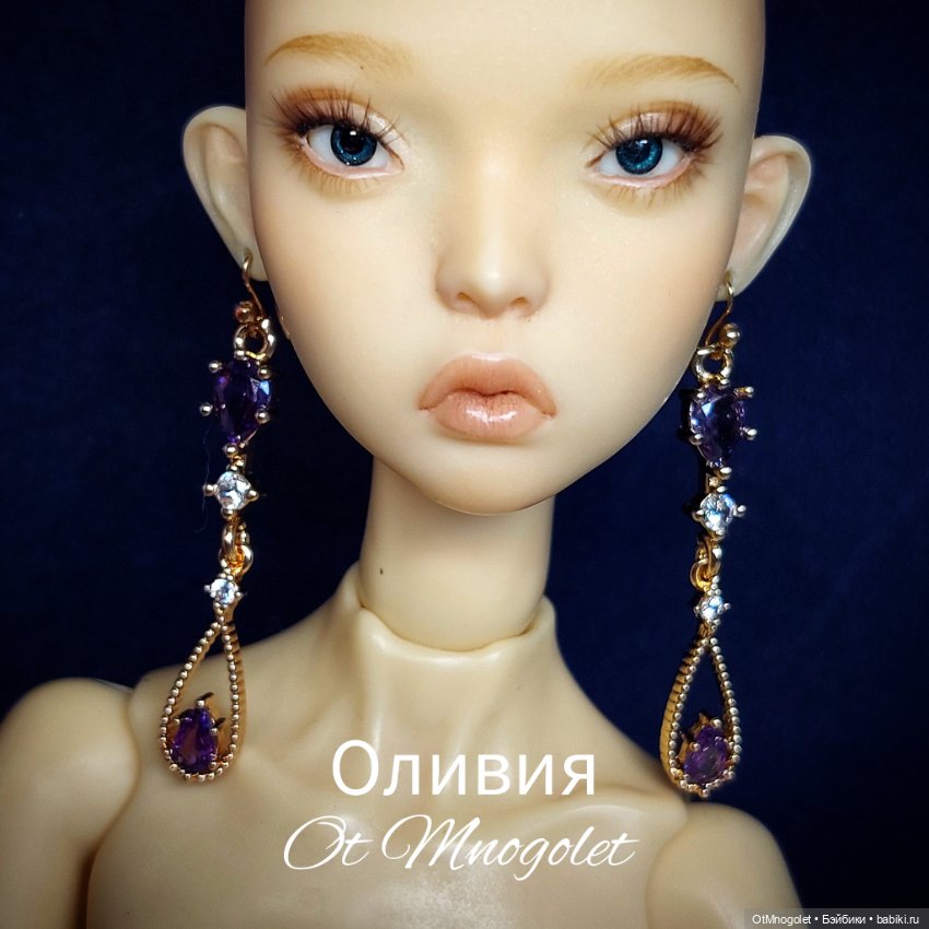 Серьги для кукол Рopovy, Tonner, Barbi (фото 4)