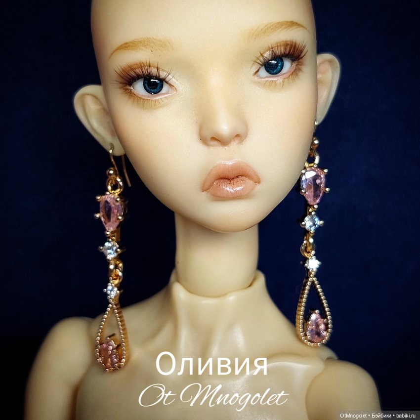 Серьги для кукол Рopovy, Tonner, Barbi (фото 7)