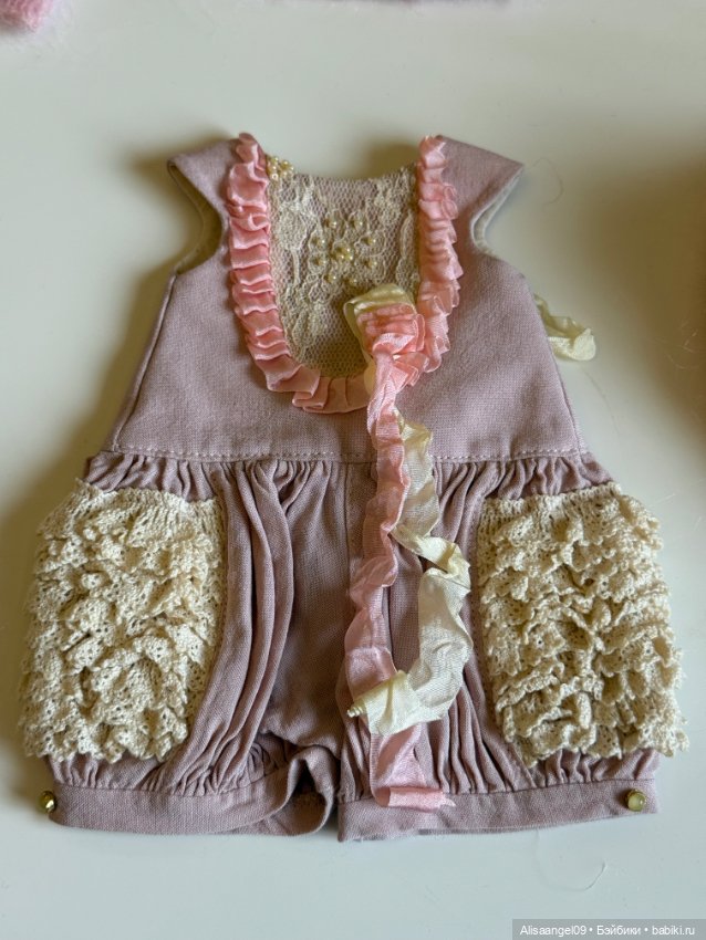 Аутфит на Роуз от dustofdolls