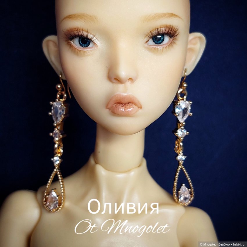 Серьги для кукол Рopovy, Tonner, Barbi (фото 3)