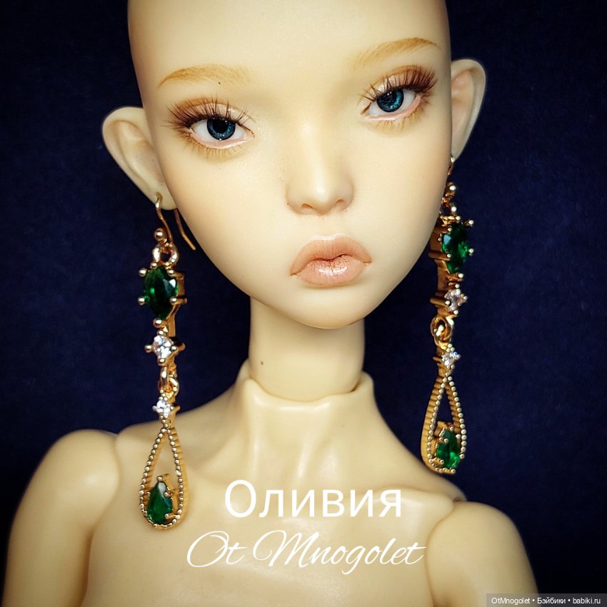Серьги для кукол Рopovy, Tonner, Barbi (фото 5)