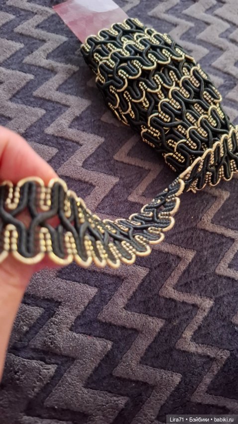 Тесьма из вискозы 3 см — Кружево (фото 3)