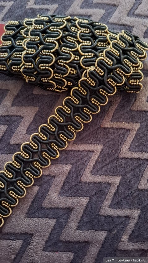 Тесьма из вискозы 3 см — Кружево (фото 5)