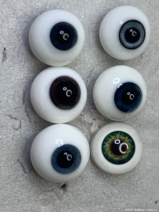 Глаза для кукол стекло 12 мм