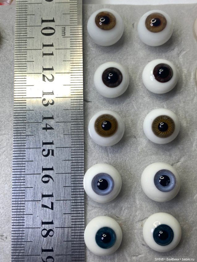 Глаза стекло 14 мм — Глаза для кукол