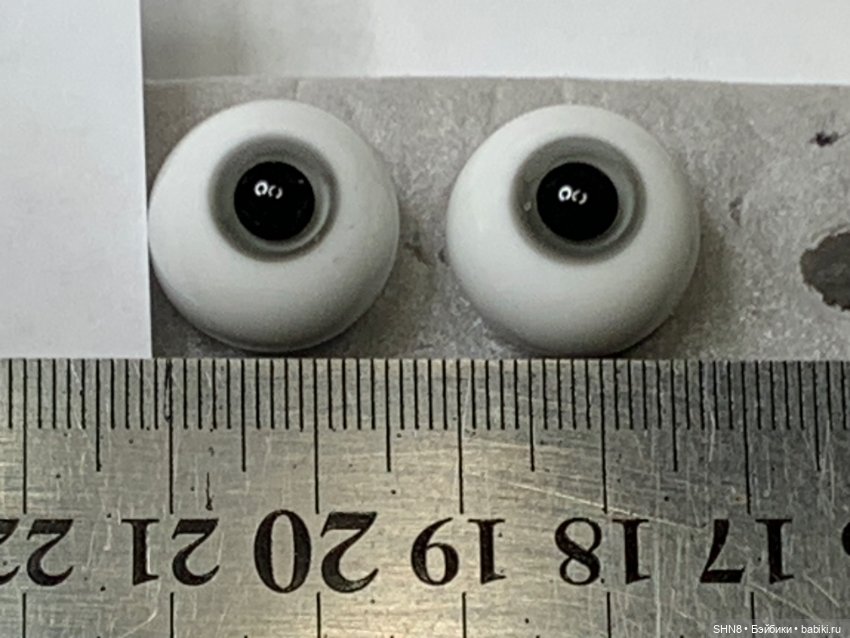 Глаза стекло 15 16 17 18 мм (фото 3)