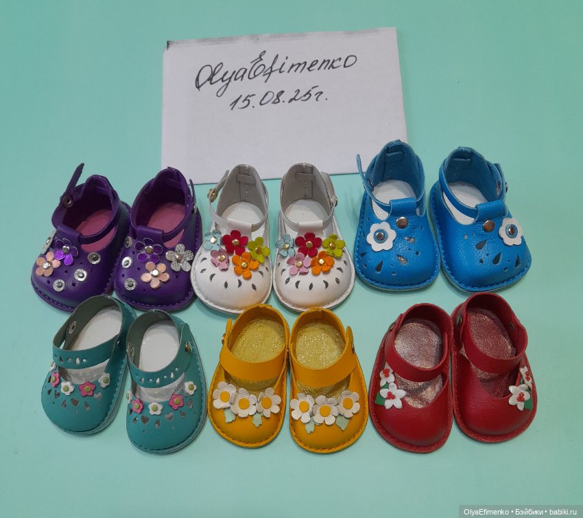 Обувь для Фейсинок и банных Фейсинок