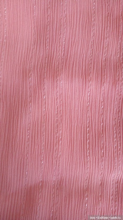 Отрез ткани для кукольного рукоделия