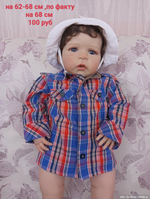Одежда для кукол реборн или других похожего формата (фото 8)