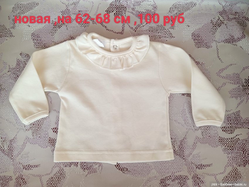 Одежда для кукол реборн или других похожего формата (фото 4)