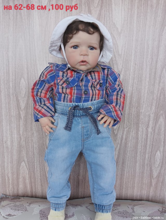 Одежда для кукол реборн или других похожего формата (фото 9)
