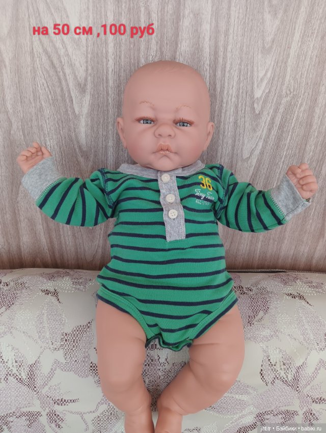 Одежда для кукол реборн или других похожего формата (фото 5)