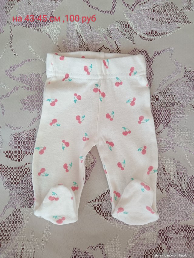 Одежда для кукол реборн или других похожего формата (фото 3)