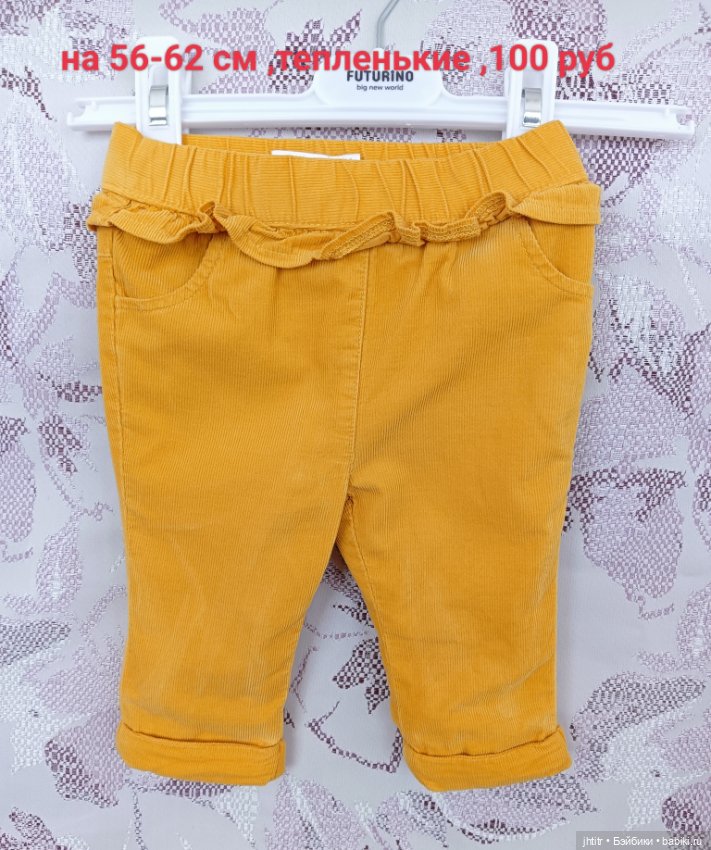 Одежда для кукол реборн или других похожего формата