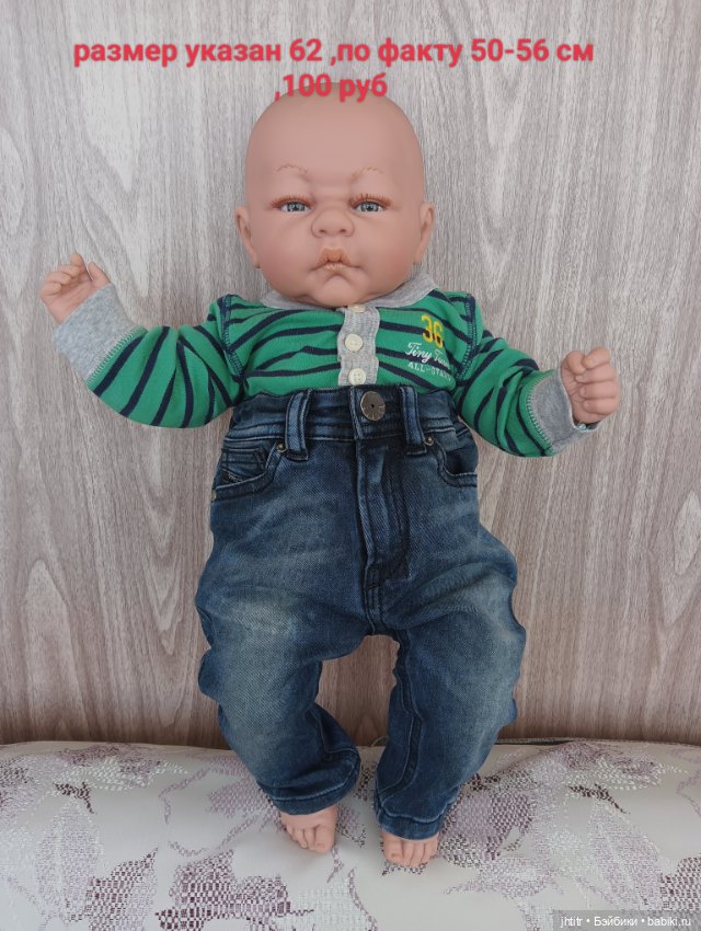 Одежда для кукол реборн или других похожего формата (фото 6)