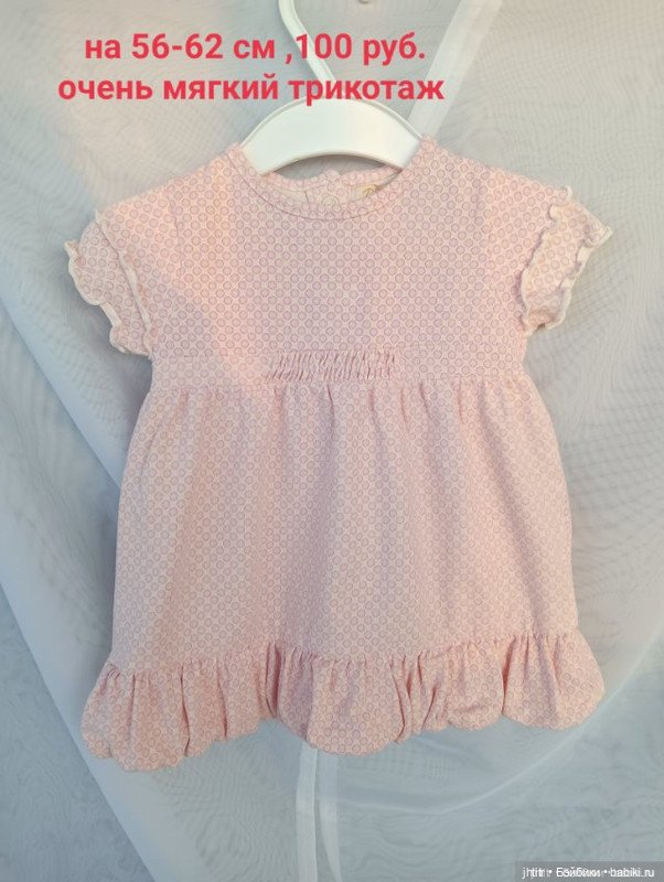 Одежда для кукол реборн или других похожего формата на рост 50-62см Часть 2 (фото 4)