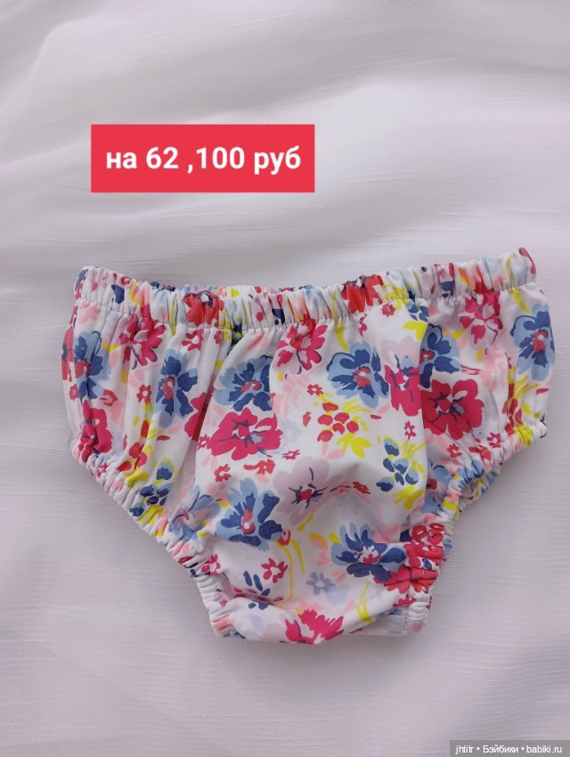 Одежда для кукол реборн или других похожего формата на рост 50-62см (фото 5)