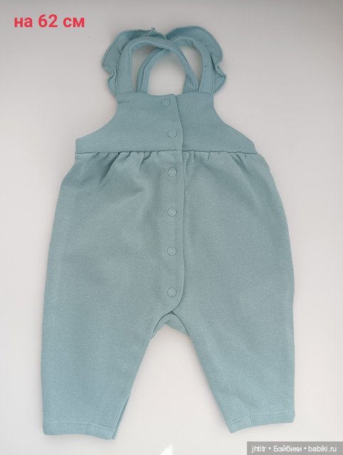 Одежда для кукол реборн или других похожего формата на рост 50-62см Часть 2 (фото 6)