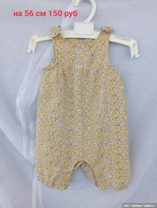 Одежда для кукол реборн или других похожего формата на рост 50-62см Часть 2 (фото 10)