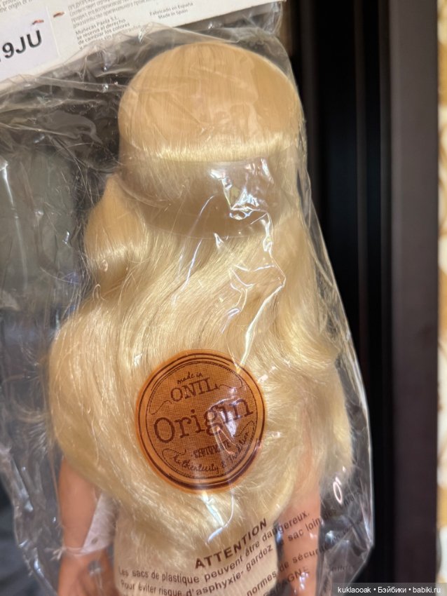 Клаудия или Клавдия 2019 год (фото 4)