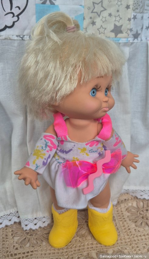 Galoob Baby Face So Sorry Sara