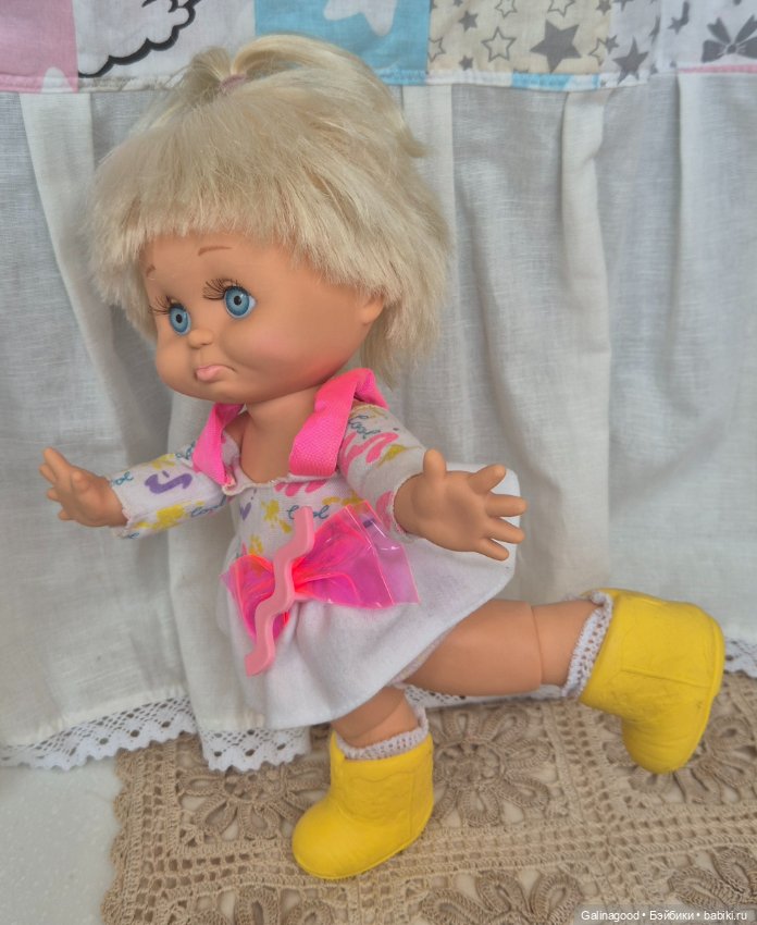 Galoob Baby Face So Sorry Sara