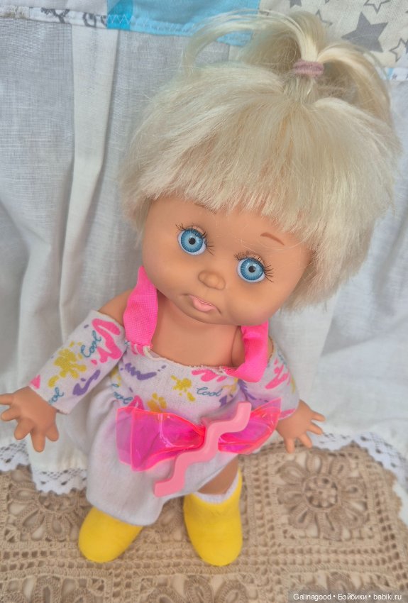 Galoob Baby Face So Sorry Sara