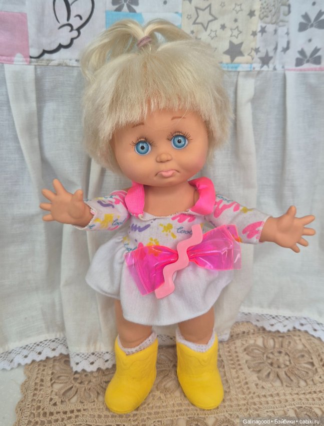 Galoob Baby Face So Sorry Sara