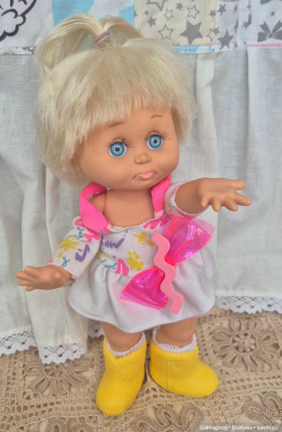 Galoob Baby Face So Sorry Sara