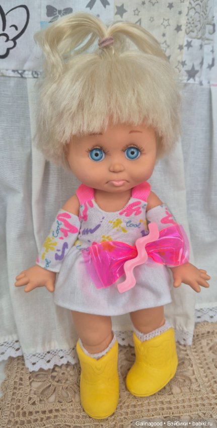 Galoob Baby Face So Sorry Sara