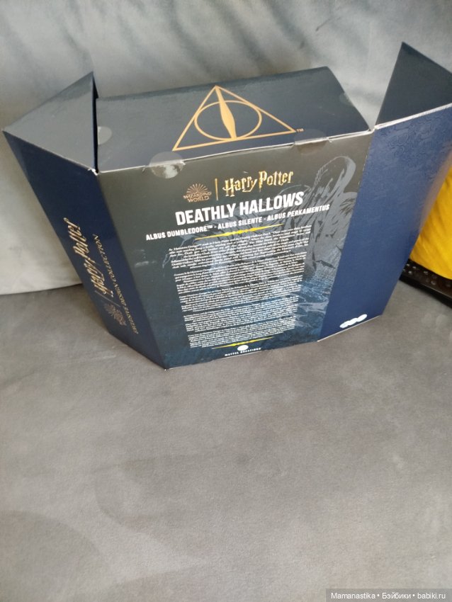 Профессор Дамблдор из Гарри Поттер (фото 7)